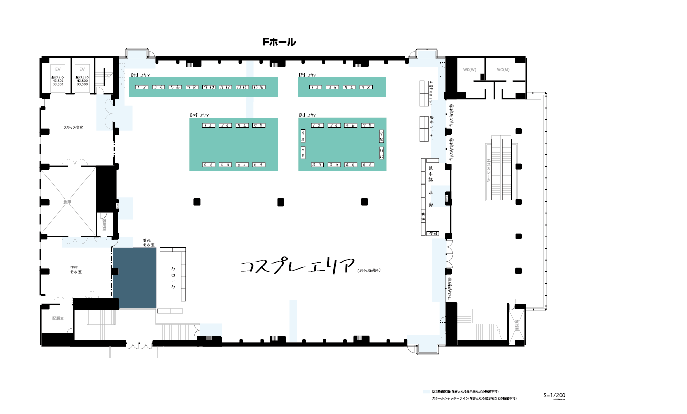 会場マップ